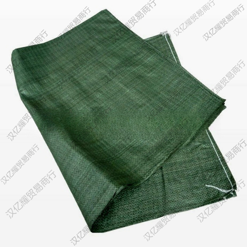 Two-In-One Fiber Woven Bag, Four-In-One Large Sack, Logistics Bag, Three-In-One Clothing Packaging, Snakeskin Pile