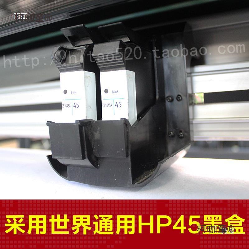 Jin Network Inkjet Clothing Plotter Cad Pattern Printer Advertising Signage Pattern Making Machine Marking Machine Metabo