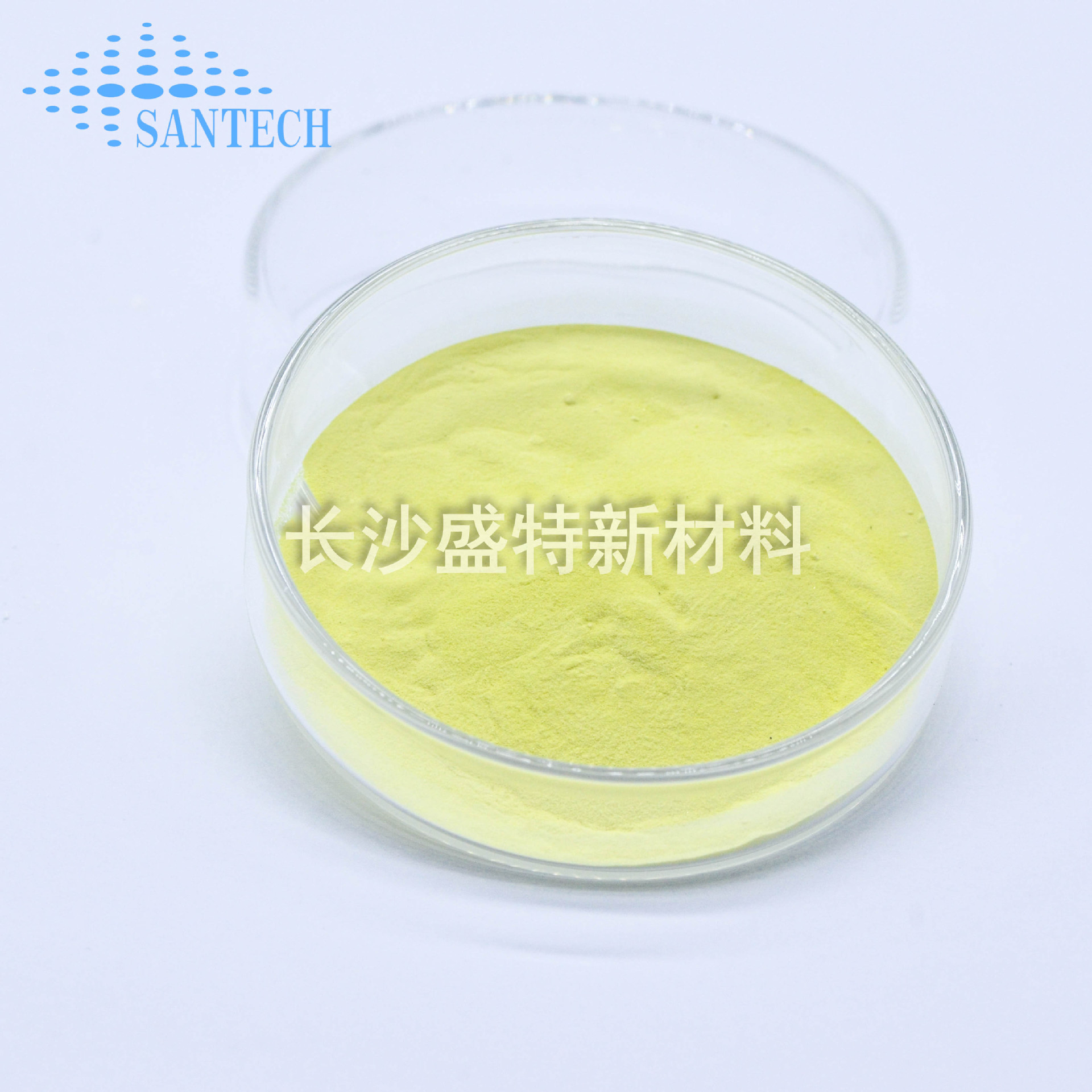 Spot Wholesale Bismuth Oxide 1-5 Micron Bismuth Oxide Industrial Bismuth Oxide Powder Digital Ceramic Powder Special