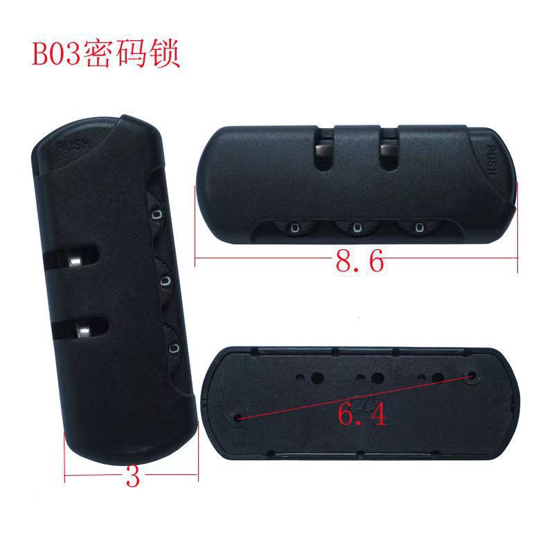 Factory spot wholesale luggage fixed lock luggage backpack anti-theft password lock luggage lock