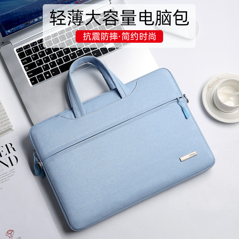Laptop Bag 14inch Women's Satchel Simple Xiaoxin 15.6 Liner Bag 13.3 Tablet iPad Protective Bag for Men