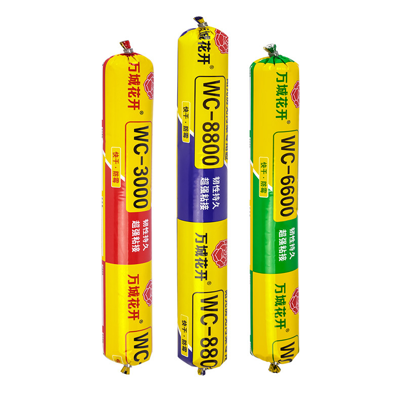 Wholesale supply of Wancheng blooming neutral silicone structural adhesive quick-drying waterproof glass adhesive engineering weather-resistant adhesive for doors and windows
