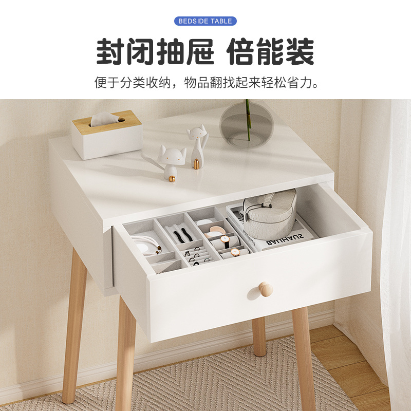 Casual and Fresh Small Bedside Table, Low Modern Fashion Storage Cabinet, Bedside Hotel and B&B Fully Equipped Bedside Table
