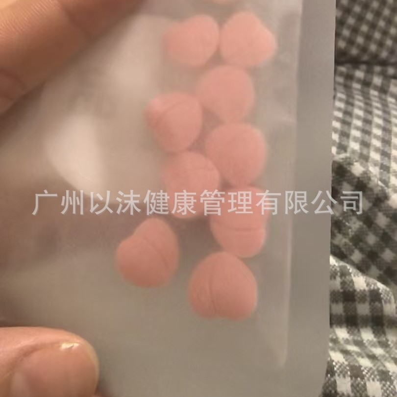 Authentic Small Double Burning Coffee for Thirst and Dry Mouth, Full Feeling Coffee, Same Model as Used by Micro-Business Factory