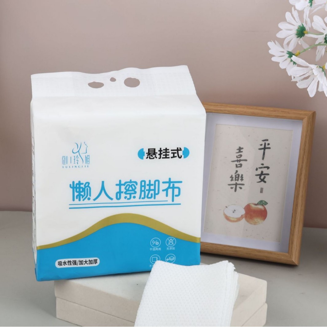 Yu Ling elder sister lazy foot cloth wall-mounted increase dry and wet dual-use not easy to drop flocculation factory wholesale hotel bath towel