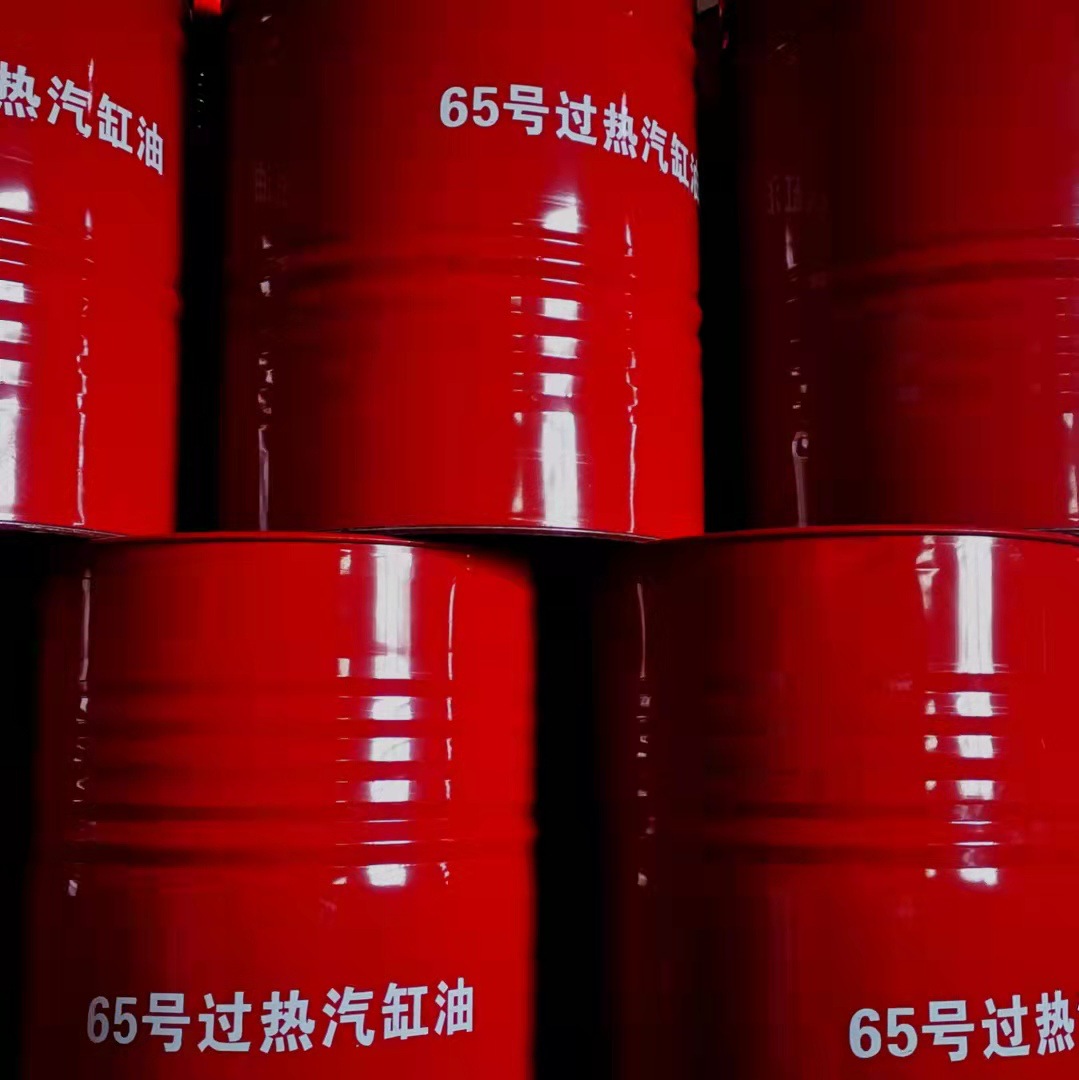 Цилиндровое масло № 38 для газовой печи