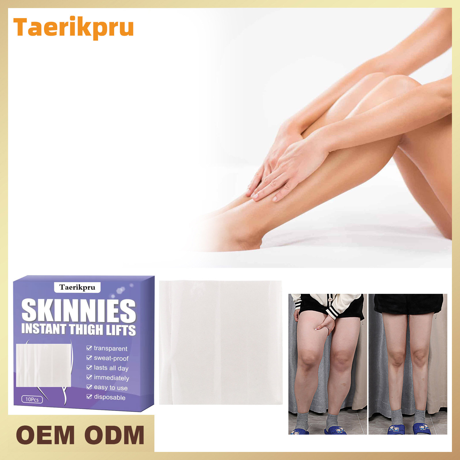 Патч для формирования бедер, для похудения и формирования ног