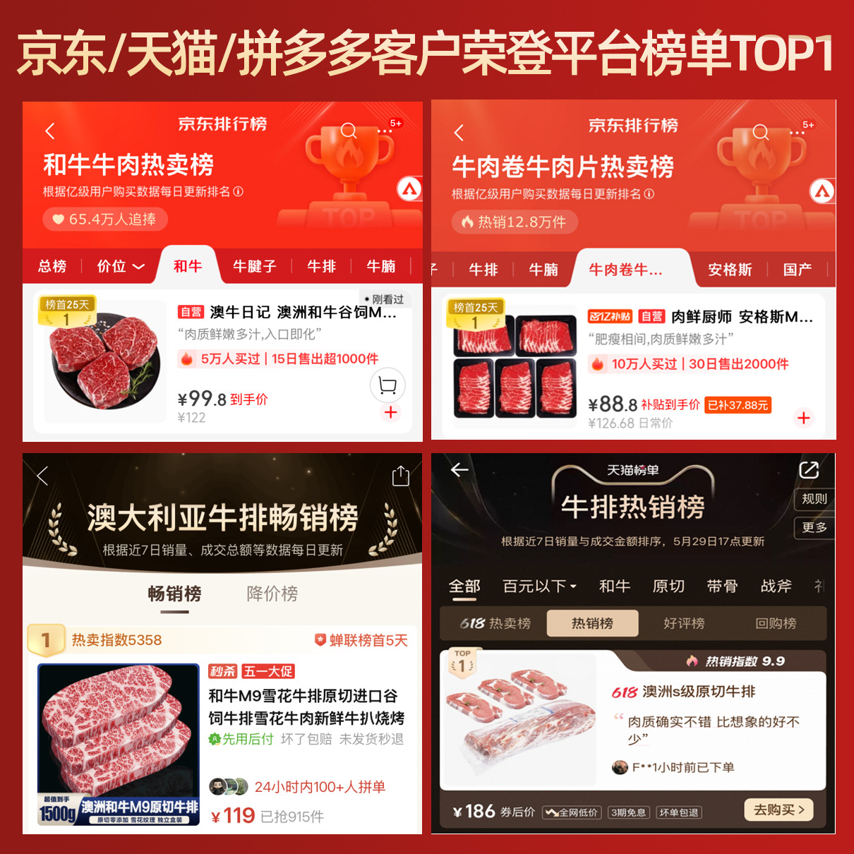 Source factory a generation of M9 Australia and cattle original cut valley hamburger fresh ingredients frozen snowflake beef pie