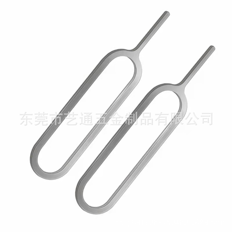 Manufacturer's SIM card mobile phone card taking pin card reader mobile phone accessories 65 manganese steel card PIN card taking pin in stock