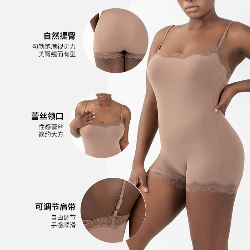 European and American Popular Lace Sling Uniform Flat Corner Crotch Naked Skin-friendly Belly Tinting Hip Yoga Clothing Sportswear for Women