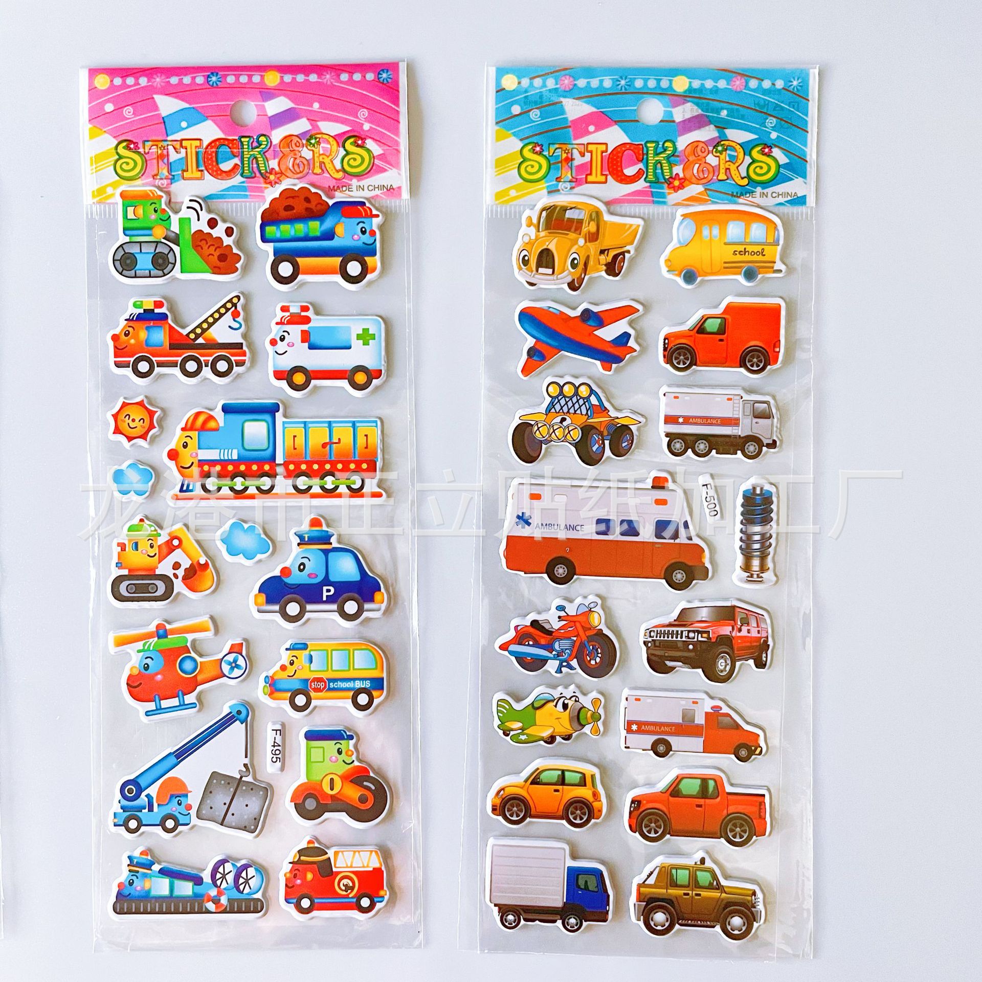 Engineering vehicle transportation vehicle series stickers excavator three-dimensional cartoon foam stickers boy kindergarten reward stickers