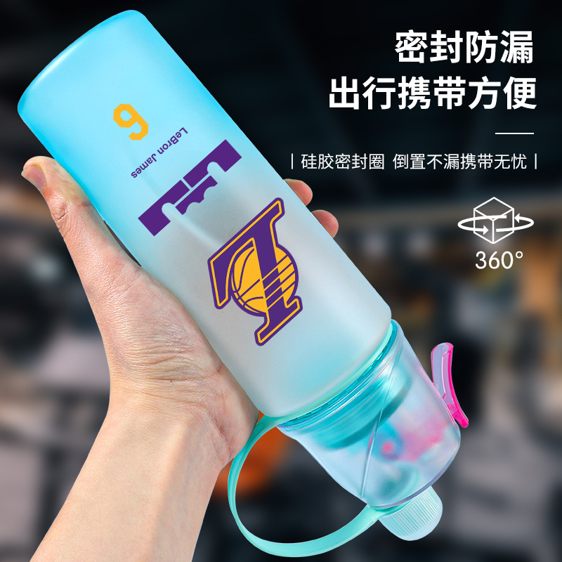 Kobe Bryant Cup Basketball Memorial Spray Student Edition Kettle Student Children Primary School Anti-fall Sports Cup Wholesale
