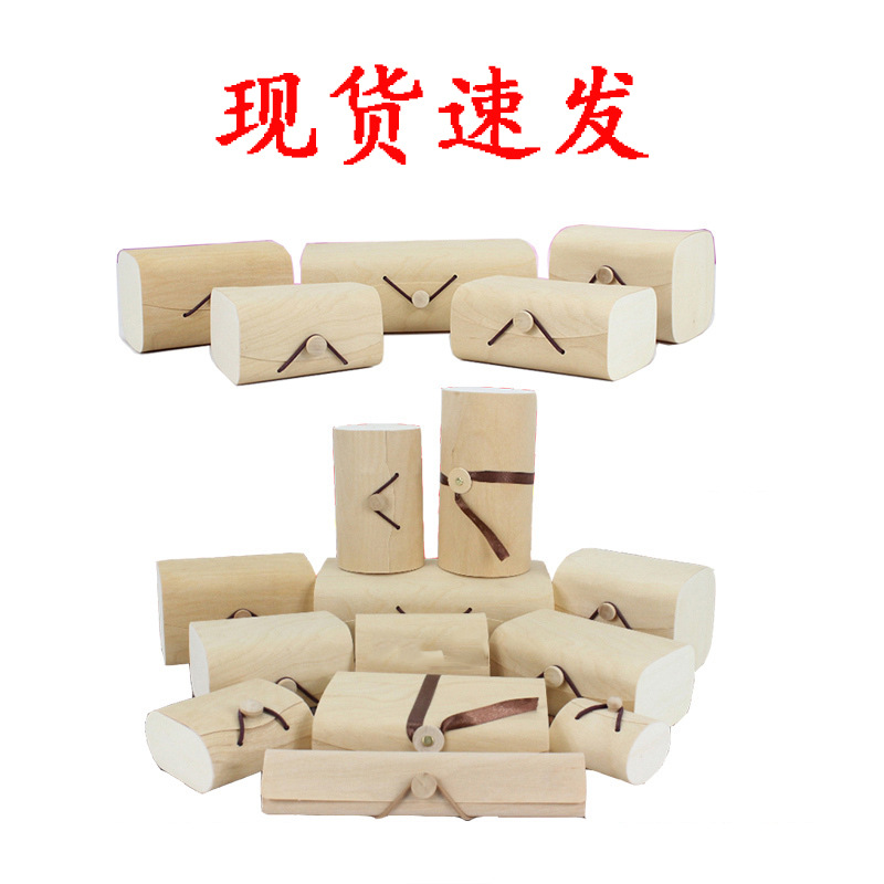 Коробка из бересты, коробка для чая, упаковка для подарков, чайный сосуд, трубка для чая, натуральная пробковая коробка, коробка для конфет