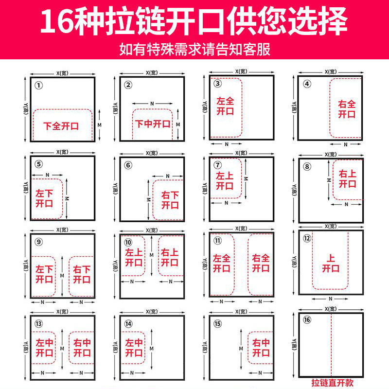 [A generation of hair] Winter sealed window windscreen artifact cold warm curtain leakproof wind insulation film double layer