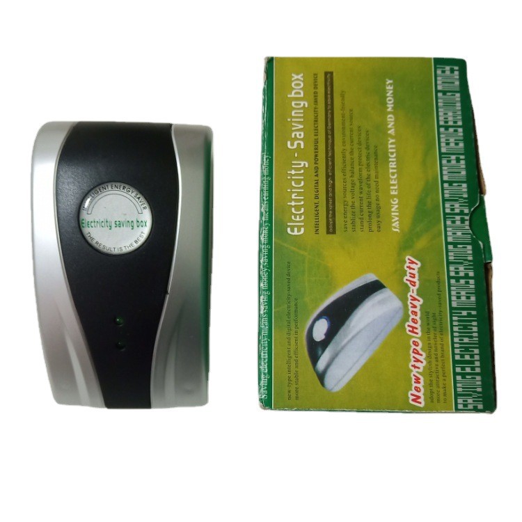 Factory spot new household appliances power-saving King household appliances energy-saving devices power-saving appliances