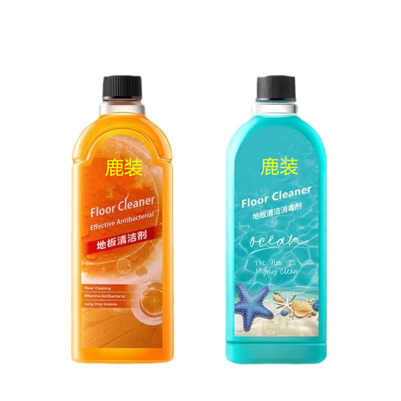 Floor cleaner trembles the same mop artifact detergent cleaner floor tile floor cleaner wholesale