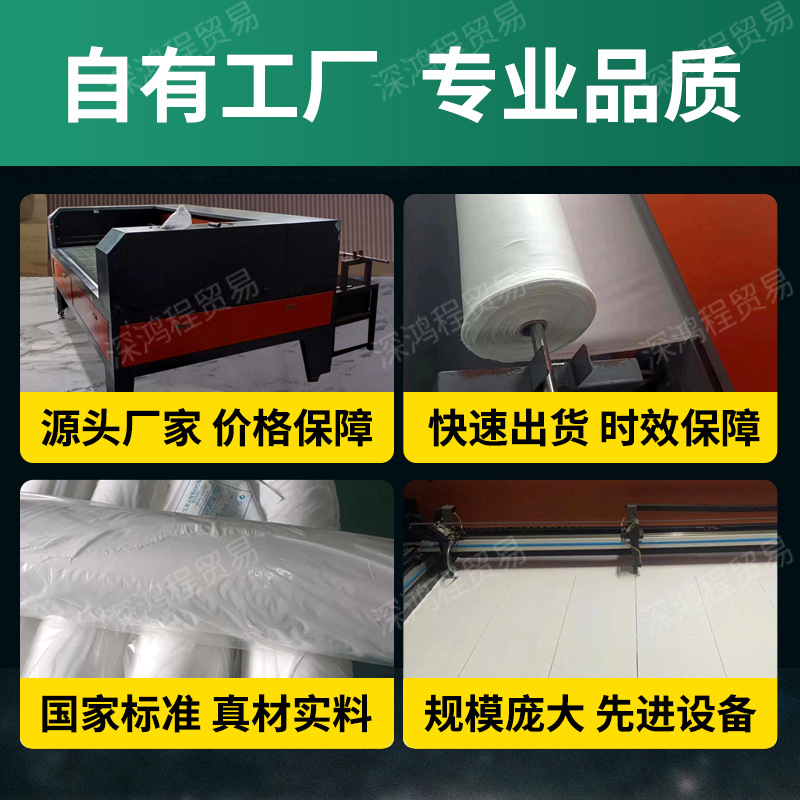 Sub-ultra-fine 3008 dust-free cloth mobile phone screen lens dust-free wiping cloth industrial wiping cloth 4009 ultra-fine fiber