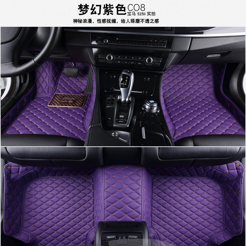 Special for special vehicles, various models, suitable for full-enclosed car mats, double-layer mats, environmental protection, waterproof and wear-resistant