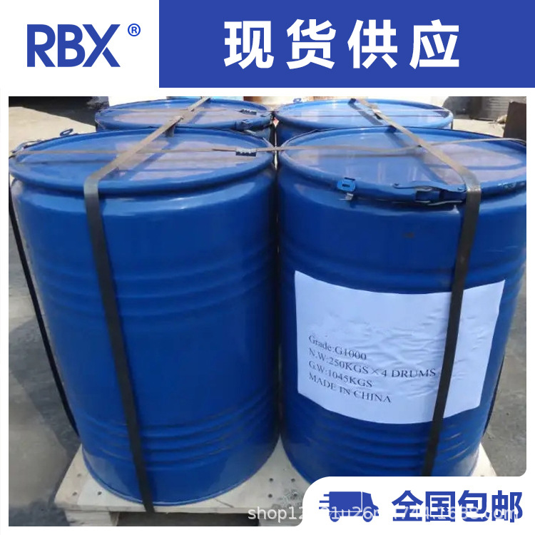 N-Butyl P-Toluenesulfonate 778-28-9 Large Quantity Discount Highly Recommended