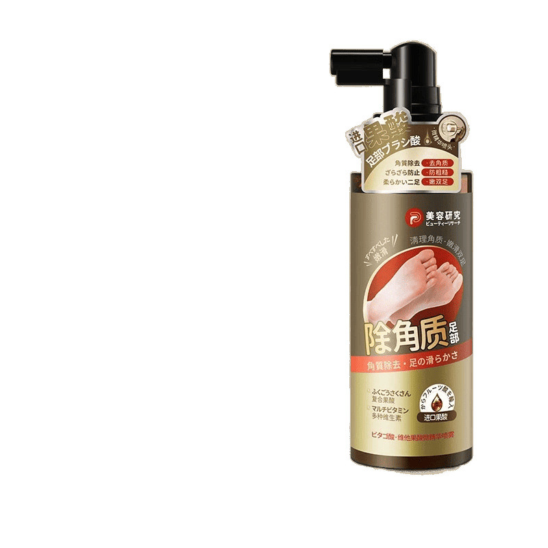 Vita Fruit Acid Micro-Spray for Heel Removal of Dead Calluses and Moisturizing