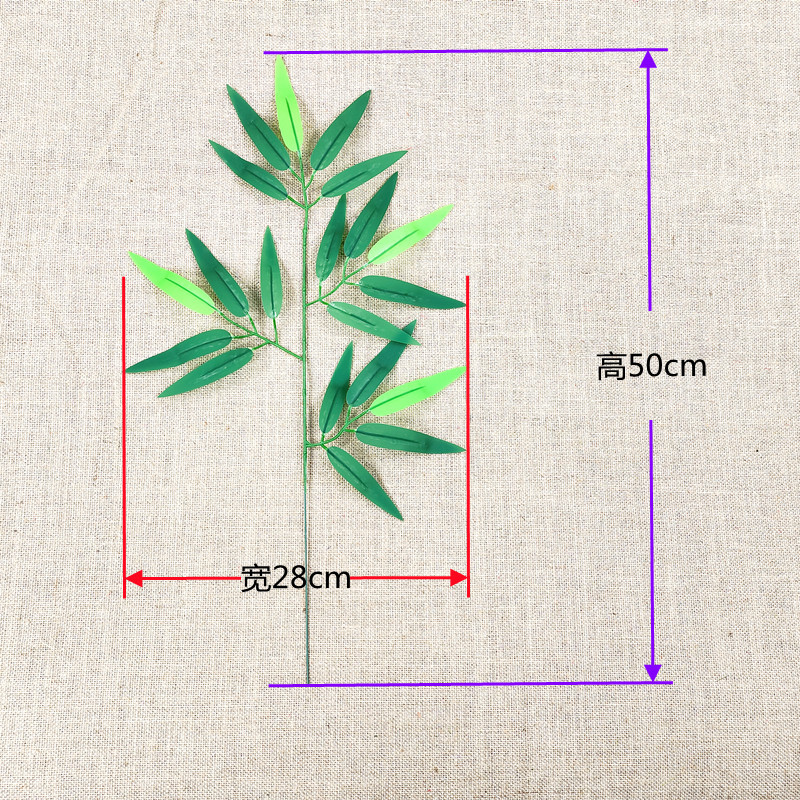 Artificial bamboo leaf small bamboo branch fake leaves glued bamboo leaf artificial leaves decorative plastic single small bamboo leaf wholesale
