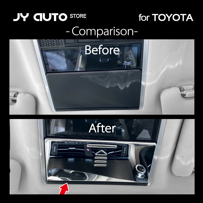 LAND CRUISER 300 LAND CRUISER indoor light cover decoration stainless steel interior decoration LAND patrol modification