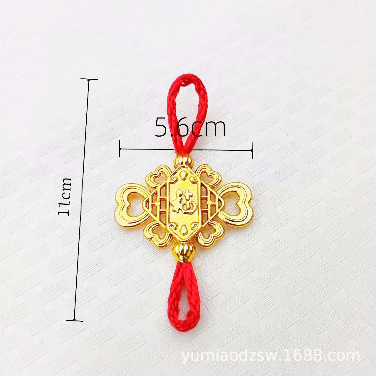 Source manufacturers wedding supplies festive supplies pendant hanging rope gold-plated hanging rope hanging head