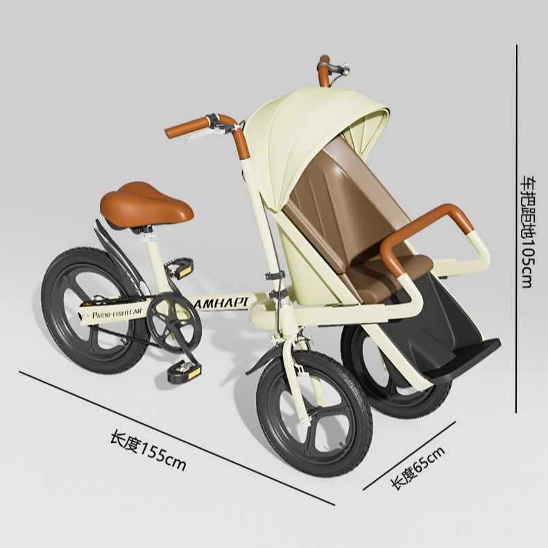 ✅ New Bicycle with Child Bicycle Family Car 20inch Front Baby Seat Mother and Baby Car Three-Wheel Stroller