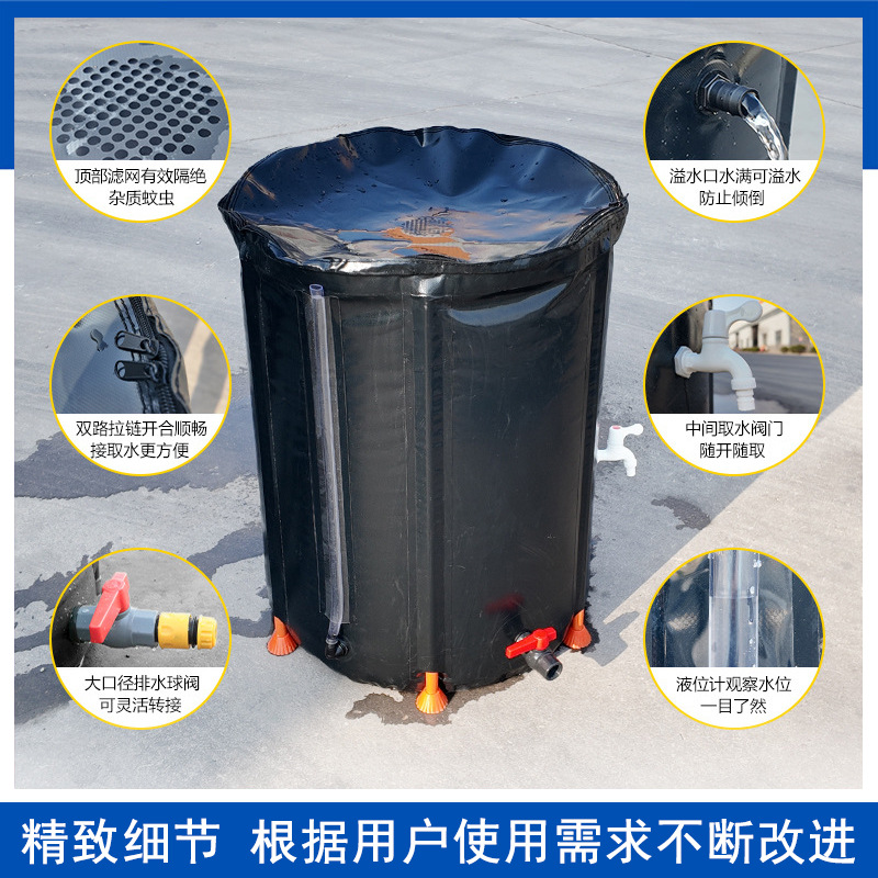 Outdoor Large-Capacity Rain Collection Bucket Multi-Functional Portable Mobile Water Storage Bucket Pvc Foldableing Garden Gardening Bucket