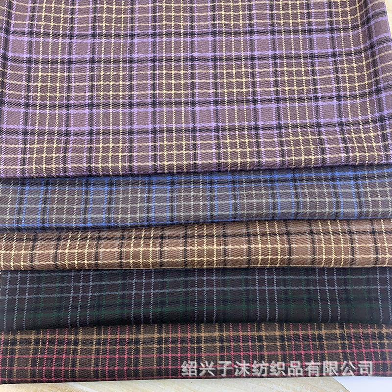 В наличии высококачественная ткань для костюма с щеткой