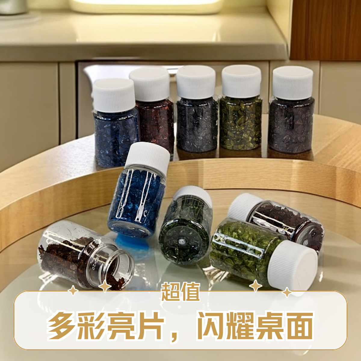 Иридисцентные стеклянные алмазы, материалы для маникюра, блестящие украшения