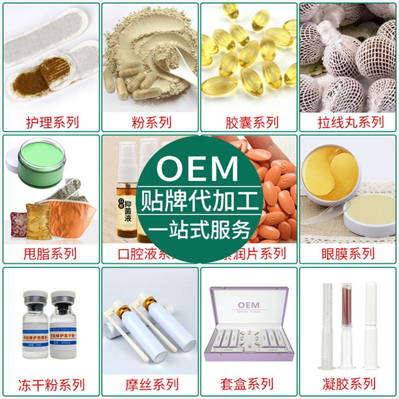 Thin bag processing Hospital line open hole shoulder and neck bag hot compress bag electric heating belt non-water control thin bag medicine powder manufacturer