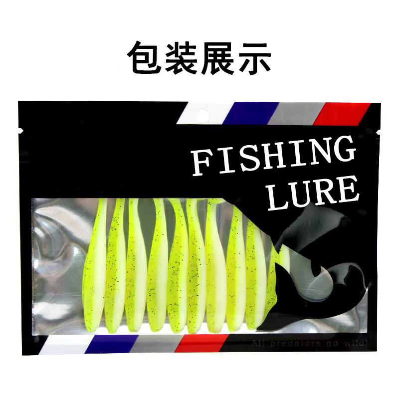 Factory Direct sales Luya bait Soft Bait t tail maggot bait fishing gear outdoor fishing two-color T tail Luya fake bait soft worm