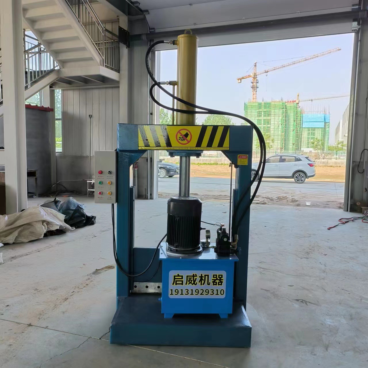 Abs Plastic Block Gantry Cutting Machine, Roll Film Plastic Roll Hydraulic Guillotine Machine, Rubber Block Hydraulic Rubber Cutting Machine