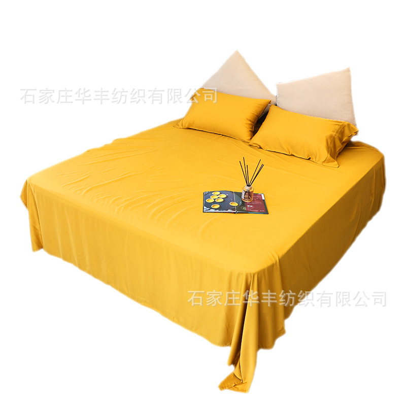 Bm Bamboo Fiber Dyed 300Tc Processed Bed Bed Sheetss, Fitted Bed Sheetss, Pillowcases, Bamboo Fiber Bedding Four-Piece Set
