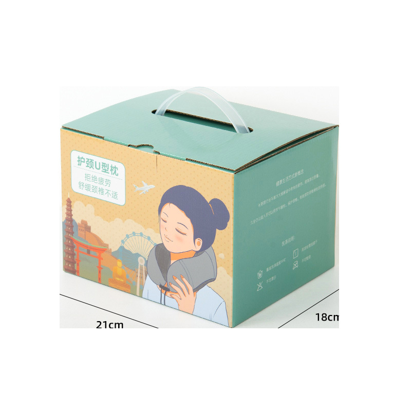 U-shaped Pillow Eye Mask Earplugs Color Box Accessories Memory Neck Pillow Matching EVA Storage Box Storage Bag Handle Packaging Color Box