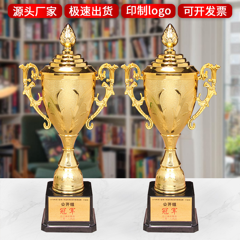 Пластиковый трофей для школьных тренировок электролитическая медаль с крышкой оптовая продажа