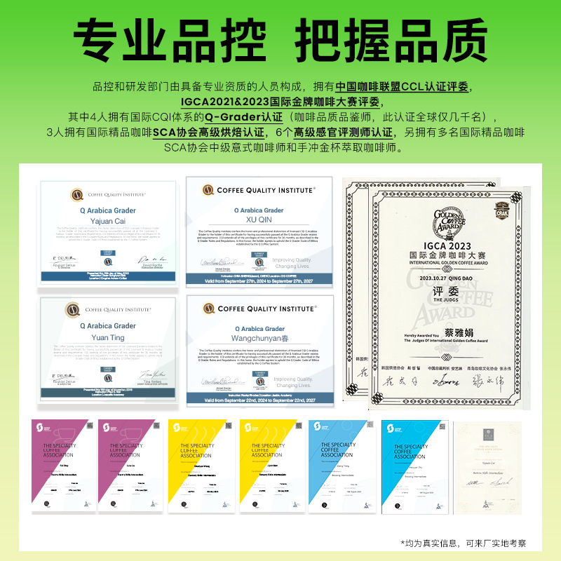 Yunnan Hanging Ear Coffee Ground Coffee Powder Freshly Roasted Domestic Yunnan Pu'Er Black Coffee Wholesale Hand Brewing