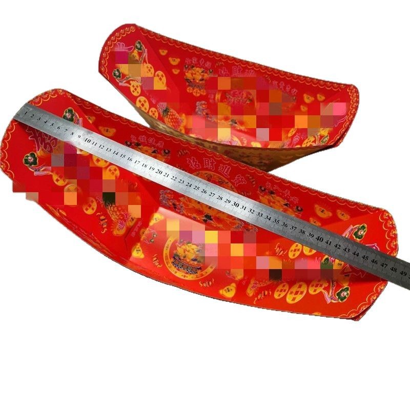 Hot Stamping Ingot Basin Cornucopia Ingot Mountain Lotus Basin Honeysuckle Mountain Paper Tying Paper Live White Funeral Supplies