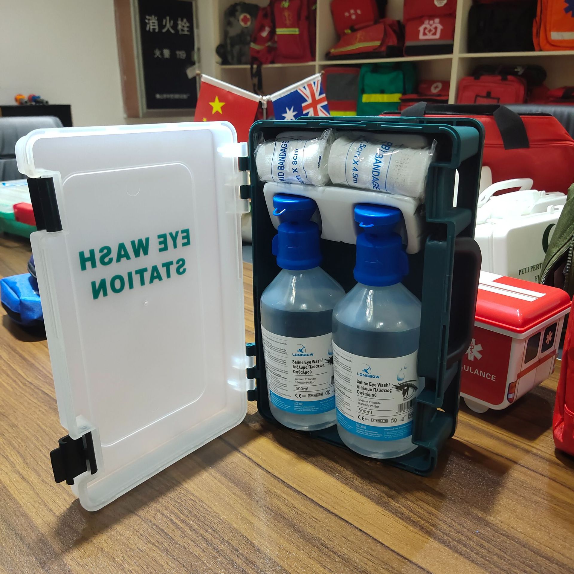 Simple Portable Anti-emergency Skin Flushing Physiological Saline Eye Wash Chemical Industrial Eye Rinse