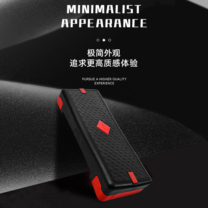 Multifunctional fitness pedal adjustable aerobic exercise home rhythm pedal with pull belt fitness equipment wholesale