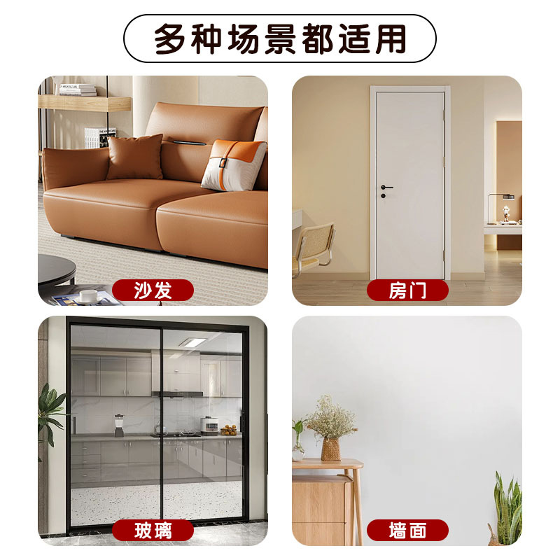 Cat Scratching Board, Non-Shedding, Vertical Wall Sticker, Anti-Cat Scratching Sofa Protection, Adhesive Cat Scratching Pad Toy, Drop Shipping