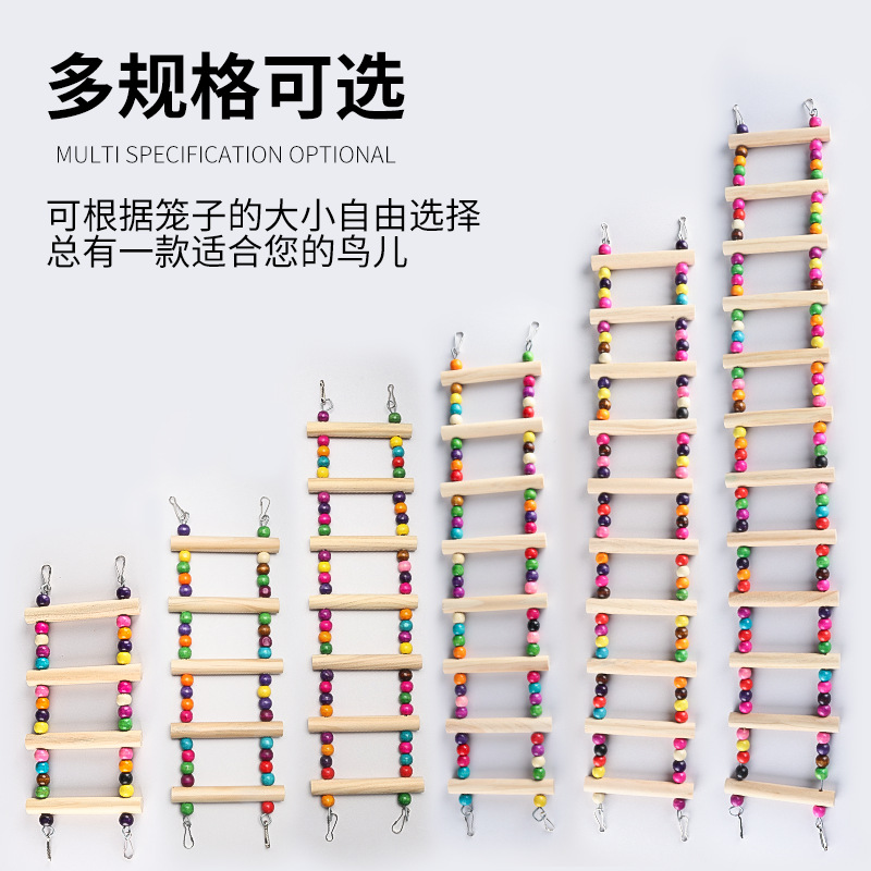 Wooden beads climbing ladder large and medium-sized parrot supplies climbing ladder Ladder swing bite toy Birdcage stand bar wholesale