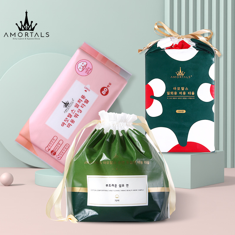 Одноразовое полотенце для лица Ermu, мягкое, для женщин