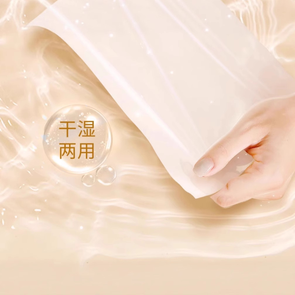 Jierou Tissue Paper 3-Layer 120-Layer Napkin Sanitary Napkin with Wettable Water Facial Tissue Household Tissue Paper Wholesale