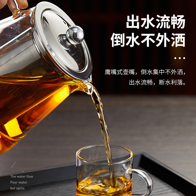 Handmade large capacity high borosilicate glass straight pot stainless steel liner filter teapot tea set tea separate pot