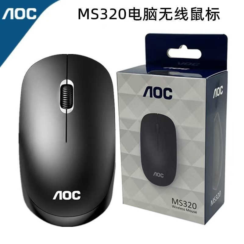 To cool WS202 wireless mouse desktop computer business home office notebook cross-border wholesale