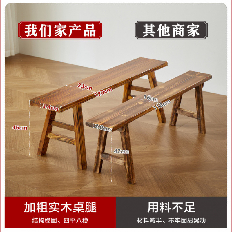 Eight Immortals Tabletop Restaurant Hot Pot Breakfast Snacks Commercial Firewood Square Table Restaurant Solid Wood Long Dining Table and Chair Combination