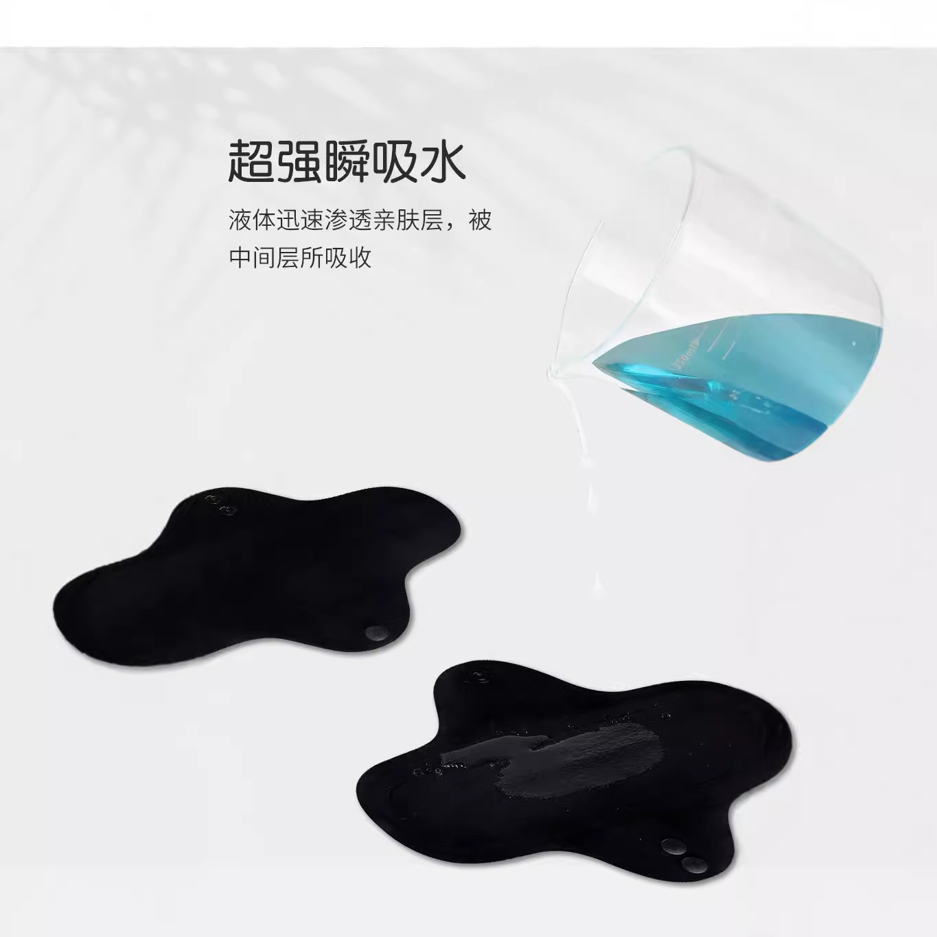 Amazon New Pure Cotton Sanitary Napkin Maternal Hygiene Pad Leak-proof Auntie Napkin Washable Sanitary Pad for Day and Night