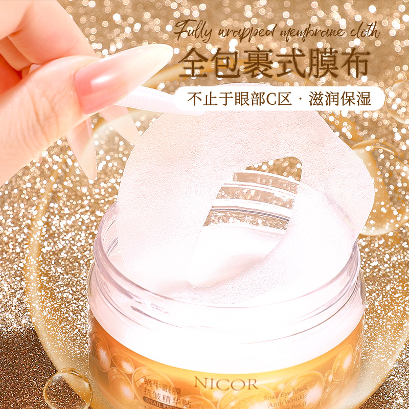 Nicor Snail Eye Mask Anti-Wrinkle Essence Patch Hydrating Moisturizing Firming Anti-Wrinkle Eye Mask Patch Manufacturer Dropshipping